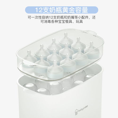 一机多用，轻松搞定宝宝餐饮护理——维蕾德多功能消毒暖奶器深度体验