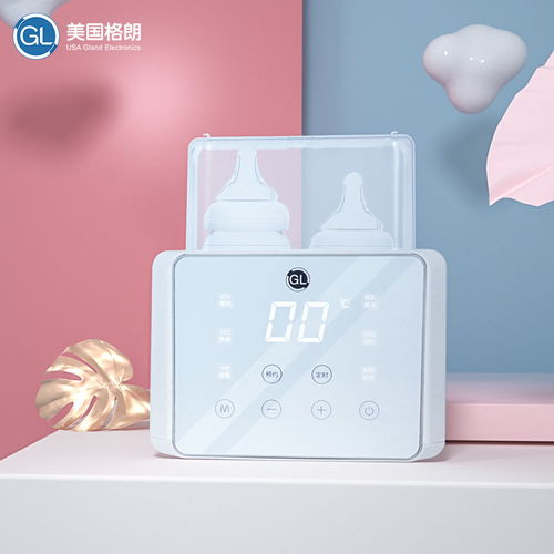 GL格朗温奶器 智能双瓶暖奶消毒二合一，打造母婴喂养新体验