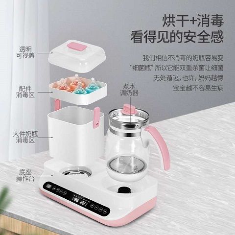 志高三合一母婴神器深度解析 一键解决喂养消毒全场景痛点