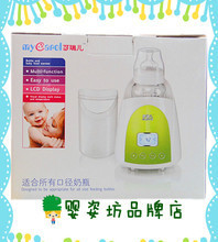 可瑞儿新生育儿家电全解析 消毒器与暖奶器的实用选购指南